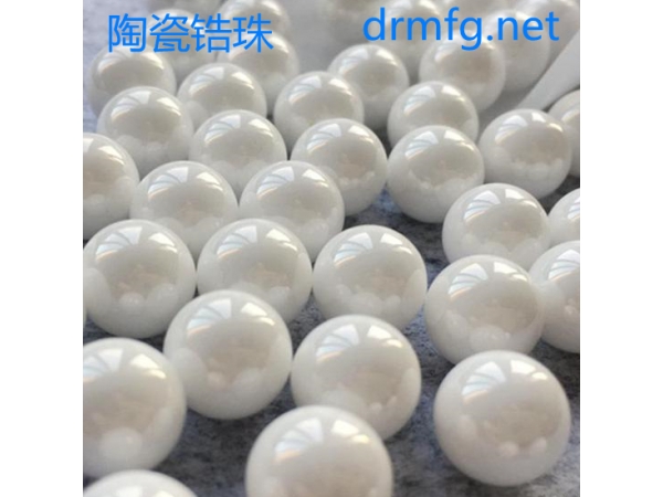 Ceramic ball application in grinding